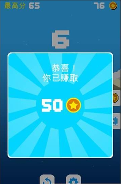 旋转独木桥下载_旋转独木桥下载最新官方版 V1.0.8.2下载 _旋转独木桥下载手机版安卓
