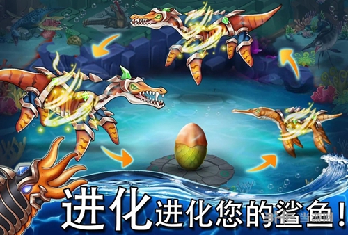 海怪城市升级版下载中文版下载_海怪城市升级版下载手机版安卓