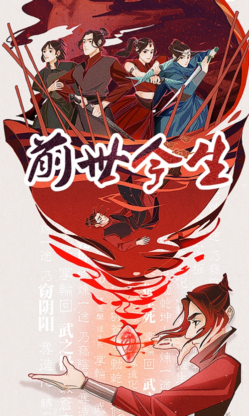 乾坤奇谭变态版_乾坤奇谭变态版积分版_乾坤奇谭变态版手机游戏下载