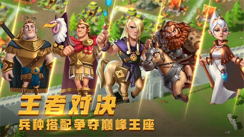 英雄万岁手游下载中文版下载_英雄万岁手游下载手机游戏下载