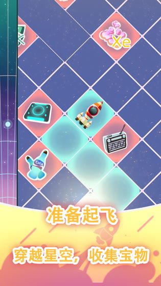 消灭宇宙病毒下载最新版下载_消灭宇宙病毒下载积分版