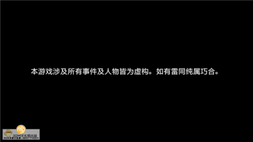 火柴人暗影战争中文版下载_火柴人暗影战争中文版下载最新版下载_火柴人暗影战争中文版下载中文版下载