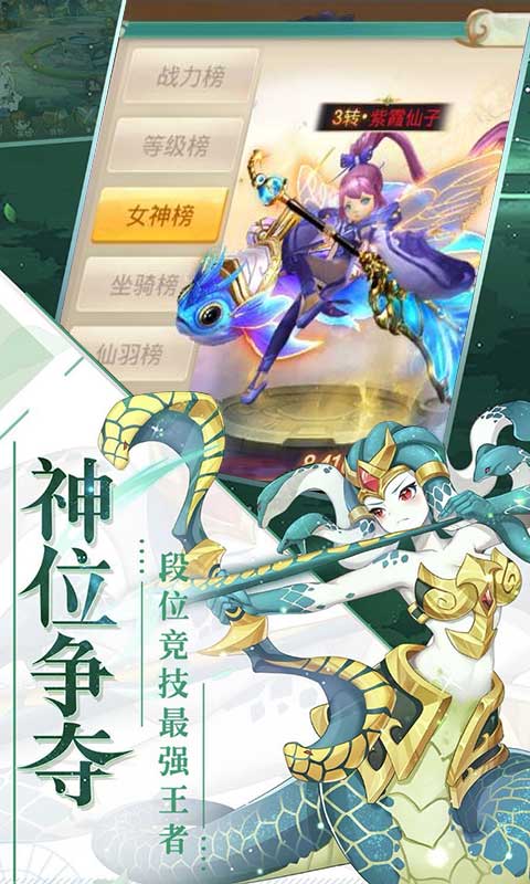 刀锋之刃变态版ios版_刀锋之刃变态版ios版