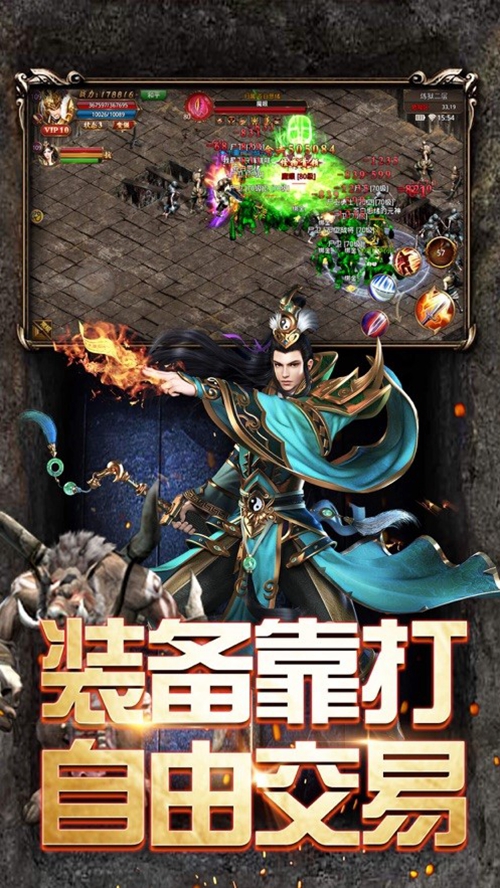 沙城争霸OL手游下载_沙城争霸OL手游下载安卓版_沙城争霸OL手游下载攻略