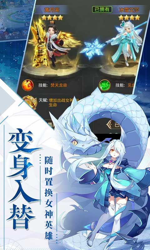 刀锋之刃变态版ios版_刀锋之刃变态版ios版