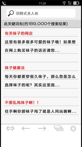 声之寄托汉化版下载_声之寄托汉化版下载官方版_声之寄托汉化版下载攻略