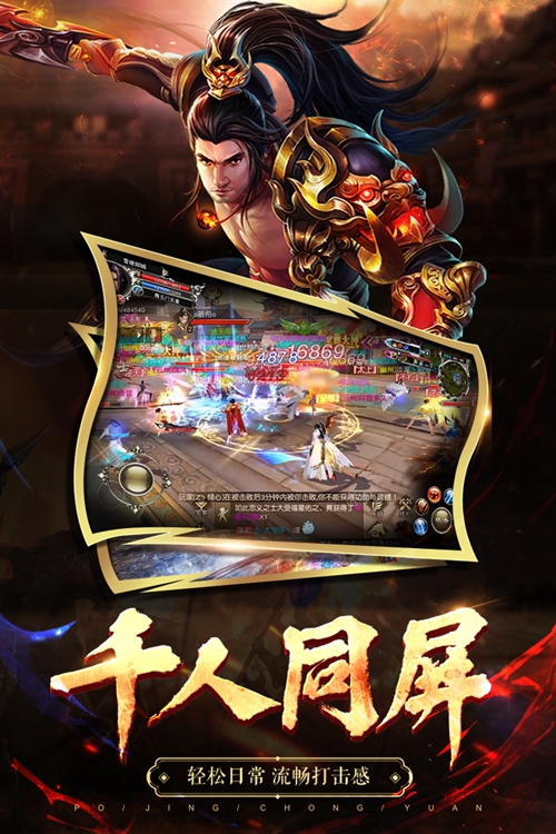 破镜重圆手游下载_破镜重圆手游下载手机游戏下载_破镜重圆手游下载中文版
