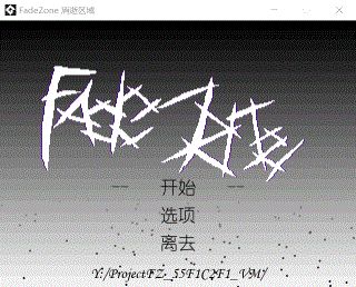 消逝之地手游下载安卓版下载V1.0_消逝之地手游下载中文版下载