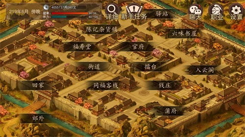 大老爷手游下载_大老爷手游下载ios版下载_大老爷手游下载app下载