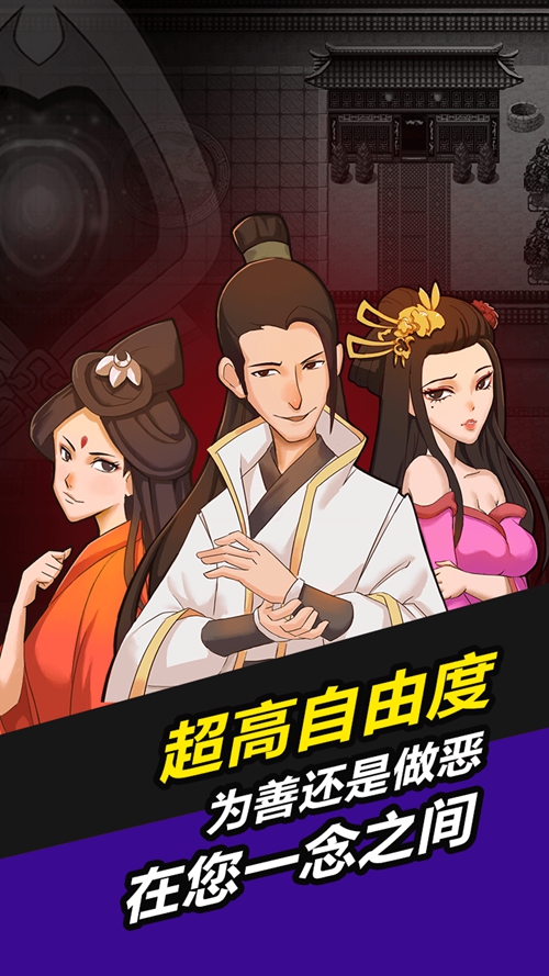 叫我锦衣卫无限战争下载_叫我锦衣卫无限战争下载中文版下载_叫我锦衣卫无限战争下载app下载
