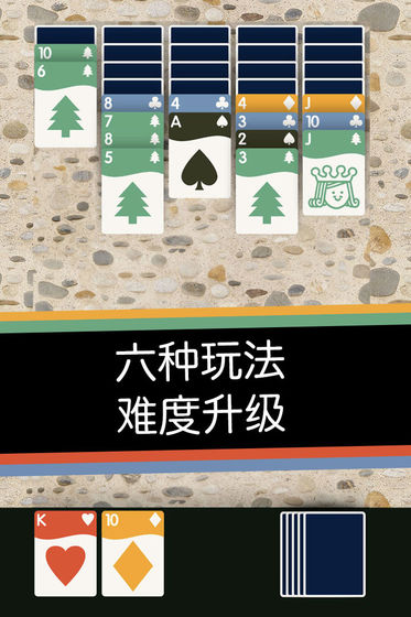 扑克精灵下载_扑克精灵下载安卓版下载V1.0_扑克精灵下载官方版