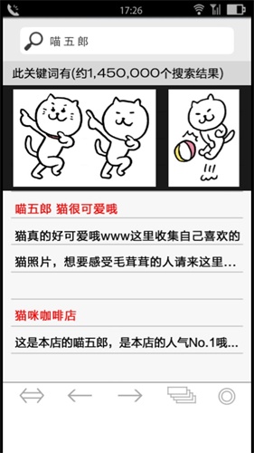 声之寄托汉化版下载_声之寄托汉化版下载官方版_声之寄托汉化版下载攻略
