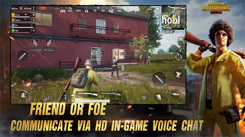 pubgmobile亚服最新版