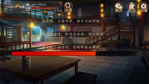 大老爷手游下载_大老爷手游下载ios版下载_大老爷手游下载app下载