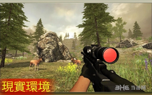 鹿猎人游戏下载_鹿猎人游戏下载积分版_鹿猎人游戏下载安卓手机版免费下载