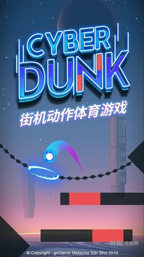 赛博篮球游戏下载_赛博篮球游戏下载安卓版下载_赛博篮球游戏下载安卓版下载