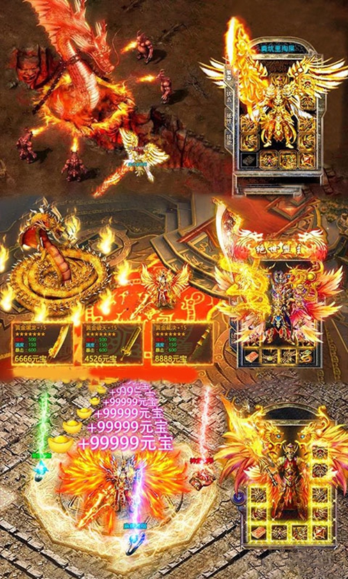 龙城秘境变态版_龙城秘境变态版中文版下载_龙城秘境变态版最新版下载