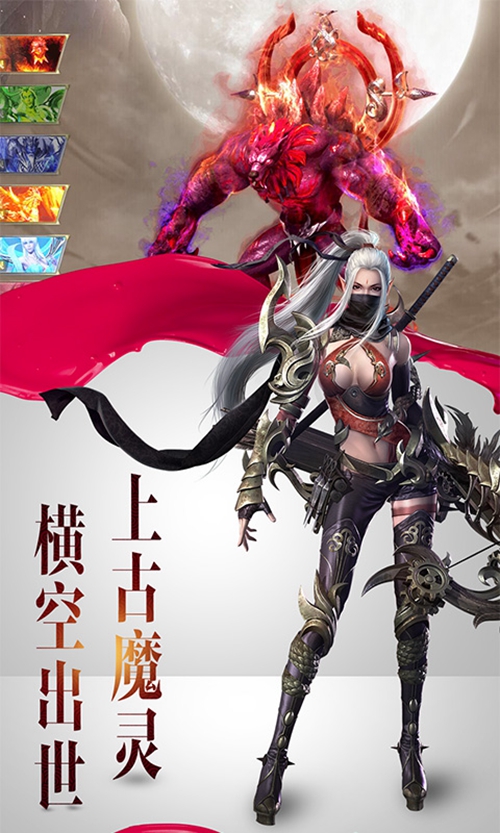 绝世唐门变态版_绝世唐门变态版中文版_绝世唐门变态版安卓版