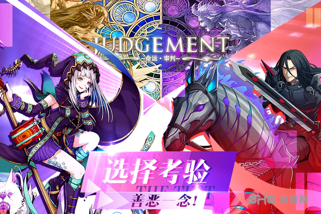 幻灵战歌下载_幻灵战歌下载安卓版下载V1.0_幻灵战歌下载安卓手机版免费下载