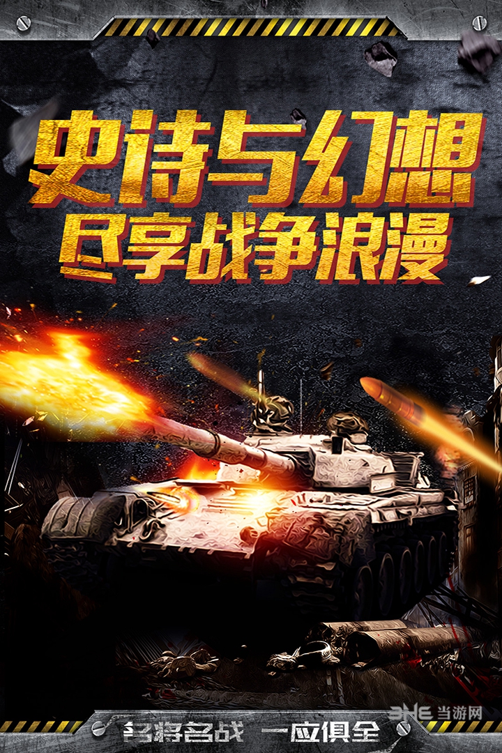 无限封锁下载_无限封锁下载安卓版下载V1.0_无限封锁下载安卓手机版免费下载