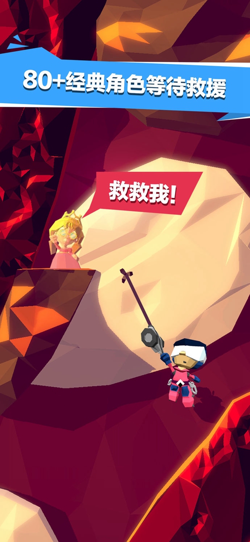 绝地大冒险免费下载_绝地大冒险免费下载中文版_绝地大冒险免费下载破解版下载