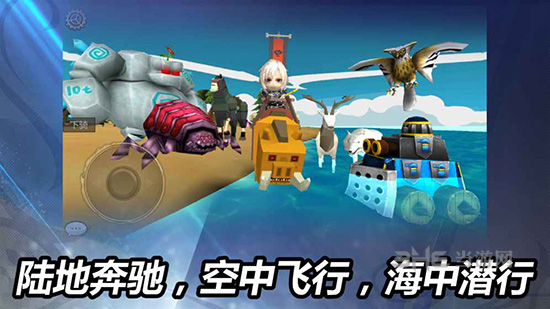 龙之气息手游下载_龙之气息手游下载手机游戏下载_龙之气息手游下载攻略
