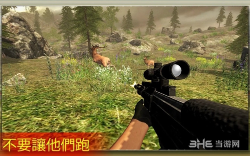 鹿猎人游戏下载_鹿猎人游戏下载积分版_鹿猎人游戏下载安卓手机版免费下载