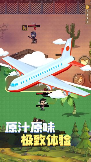 疯狂战场吃鸡大吉游戏下载_疯狂战场吃鸡大吉游戏下载最新版下载_疯狂战场吃鸡大吉游戏下载最新版下载