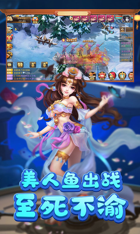 小红帽梦幻归来变态版下载_小红帽梦幻归来变态版下载最新官方版 V1.0.8.2下载 _小红帽梦幻归来变态版下载安卓版下载V1.0