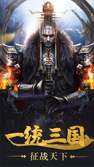 君成天下手游下载_君成天下手游下载中文版下载_君成天下手游下载中文版下载