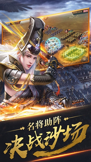 君成天下手游下载_君成天下手游下载中文版下载_君成天下手游下载中文版下载
