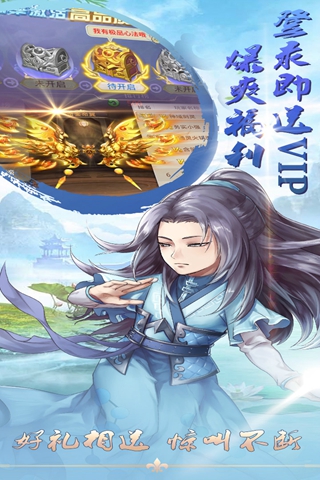 舞型舞秀手游_舞型舞秀手游ios版下载_舞型舞秀手游积分版