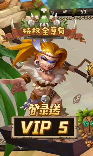 舞型舞秀手游_舞型舞秀手游ios版下载_舞型舞秀手游积分版