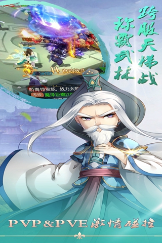 舞型舞秀手游_舞型舞秀手游ios版下载_舞型舞秀手游积分版