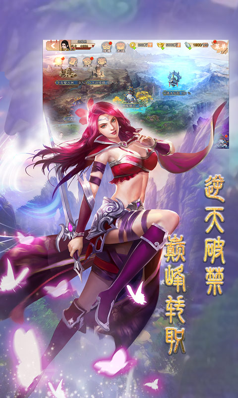 战场女神美姬传变态版下载_战场女神美姬传变态版下载积分版_战场女神美姬传变态版下载积分版