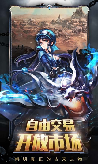 探险家手记下载_探险家手记下载中文版_探险家手记下载手机版安卓