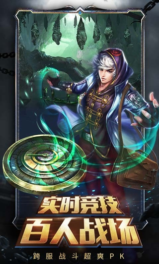 探险家手记下载_探险家手记下载中文版_探险家手记下载手机版安卓