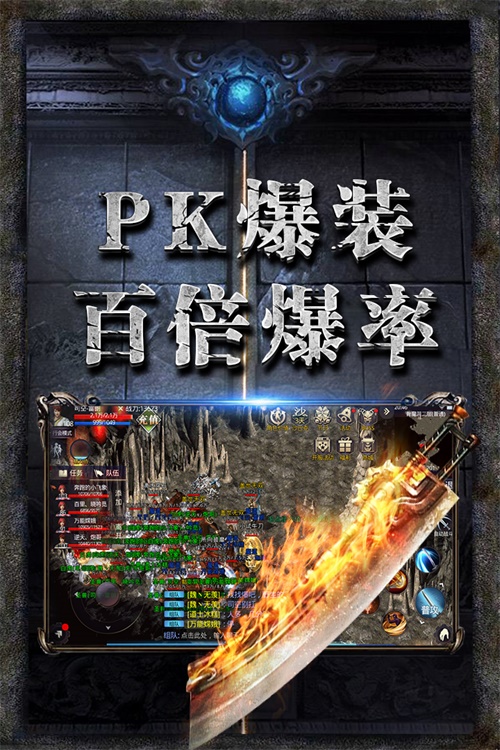 龙图霸业下载_龙图霸业下载官方版_龙图霸业下载手机版