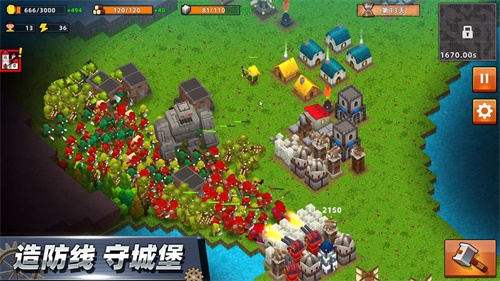 边境军团最新版下载_边境军团最新版下载ios版_边境军团最新版下载安卓版下载