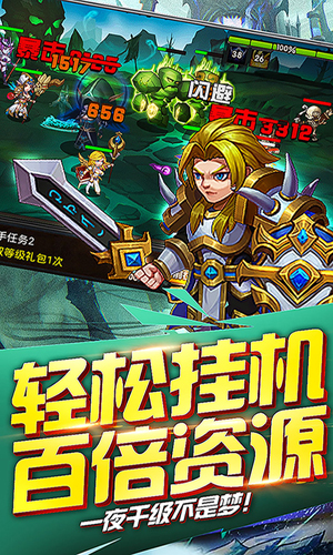 最终契约变态版下载_最终契约变态版下载官方正版_最终契约变态版下载安卓版