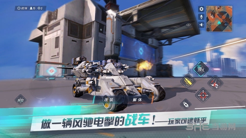 重装上阵百度版下载_重装上阵百度版下载中文版下载_重装上阵百度版下载安卓版下载V1.0