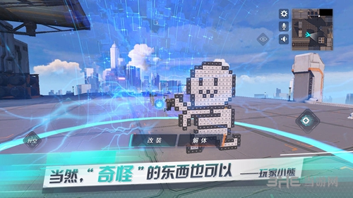 重装上阵百度版下载_重装上阵百度版下载中文版下载_重装上阵百度版下载安卓版下载V1.0