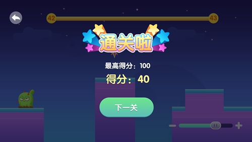尖叫兔兔手游下载_尖叫兔兔手游下载安卓版_尖叫兔兔手游下载手机游戏下载