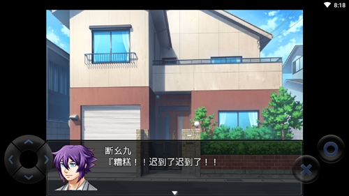 粪作恋爱游戏下载_粪作恋爱游戏下载安卓版_粪作恋爱游戏下载攻略