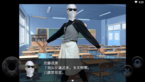 粪作恋爱游戏下载_粪作恋爱游戏下载安卓版_粪作恋爱游戏下载攻略