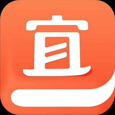 宜搜小说app下载_宜搜小说安卓手机版下载