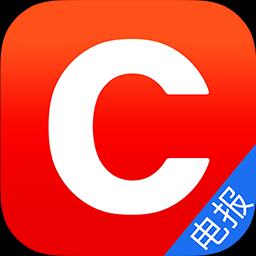 财联社app下载_财联社安卓手机版下载