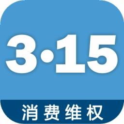 随身315app下载_随身315安卓手机版下载