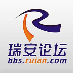 瑞安论坛app下载_瑞安论坛安卓手机版下载
