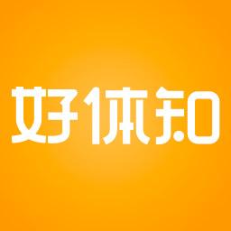 好体知app下载_好体知安卓手机版下载